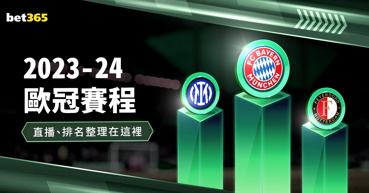 法甲第,轮巴黎圣日,耳曼与尼斯,皇冠娱乐,Crown,皇冠娱乐官网,皇冠娱乐体育官网,皇冠娱乐体育下载,皇冠娱乐APP