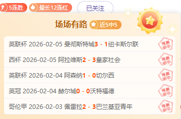 英国媒体曝,滕哈格关系,破裂,皇冠娱乐,Crown,皇冠娱乐官网,皇冠娱乐体育官网,皇冠娱乐体育下载,皇冠娱乐APP