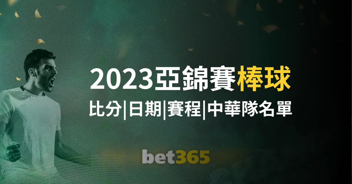 活塞妖狐神,射手连中六,记三分,皇冠娱乐,Crown,皇冠娱乐官网,皇冠娱乐体育官网,皇冠娱乐体育下载,皇冠娱乐APP