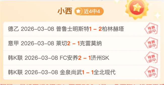 半程盘点,重塑格局,砥砺精华,皇冠娱乐,Crown,皇冠娱乐官网,皇冠娱乐体育官网,皇冠娱乐体育下载,皇冠娱乐APP