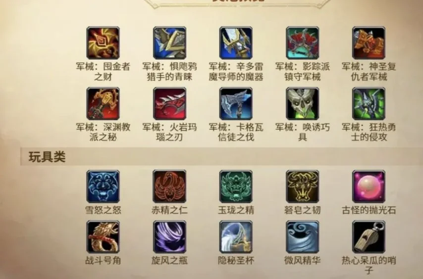 曼城签下,岁巴西中卫,雷斯,皇冠娱乐,Crown,皇冠娱乐官网,皇冠娱乐体育官网,皇冠娱乐体育下载,皇冠娱乐APP