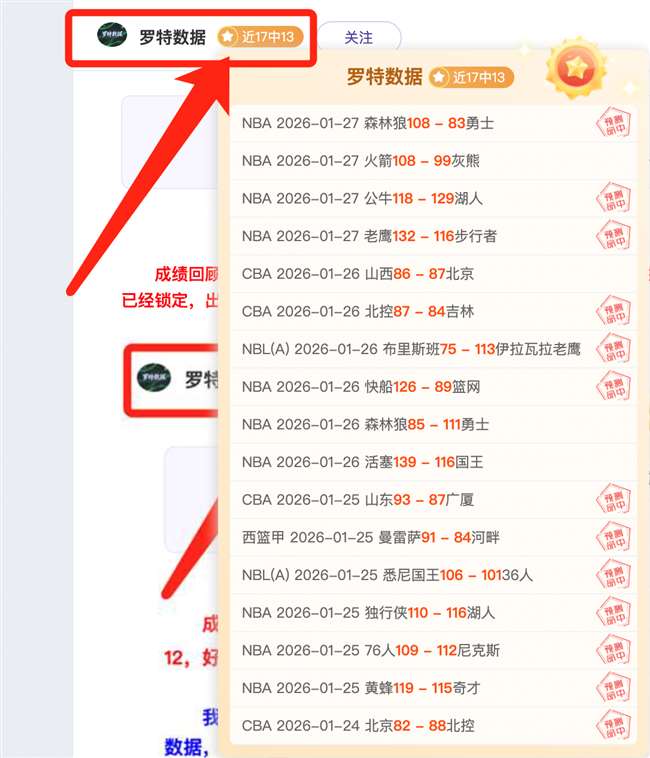 罗映潮机场,赛道再创佳,十公里赛跑,皇冠娱乐,Crown,皇冠娱乐官网,皇冠娱乐体育官网,皇冠娱乐体育下载,皇冠娱乐APP